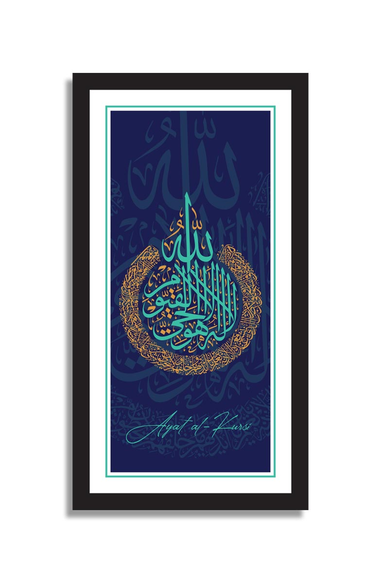 Set of 4 Calligraphy Frames 04 – Framer