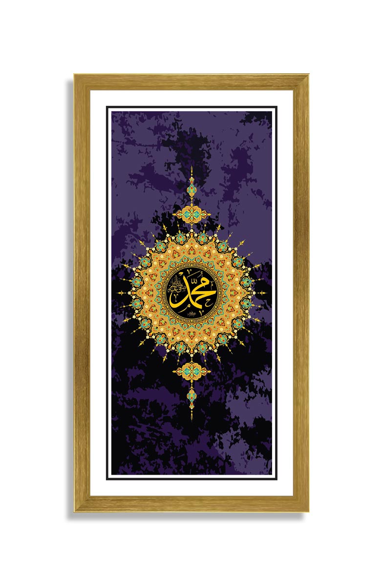 Set of 4 Calligraphy Frames – Framer