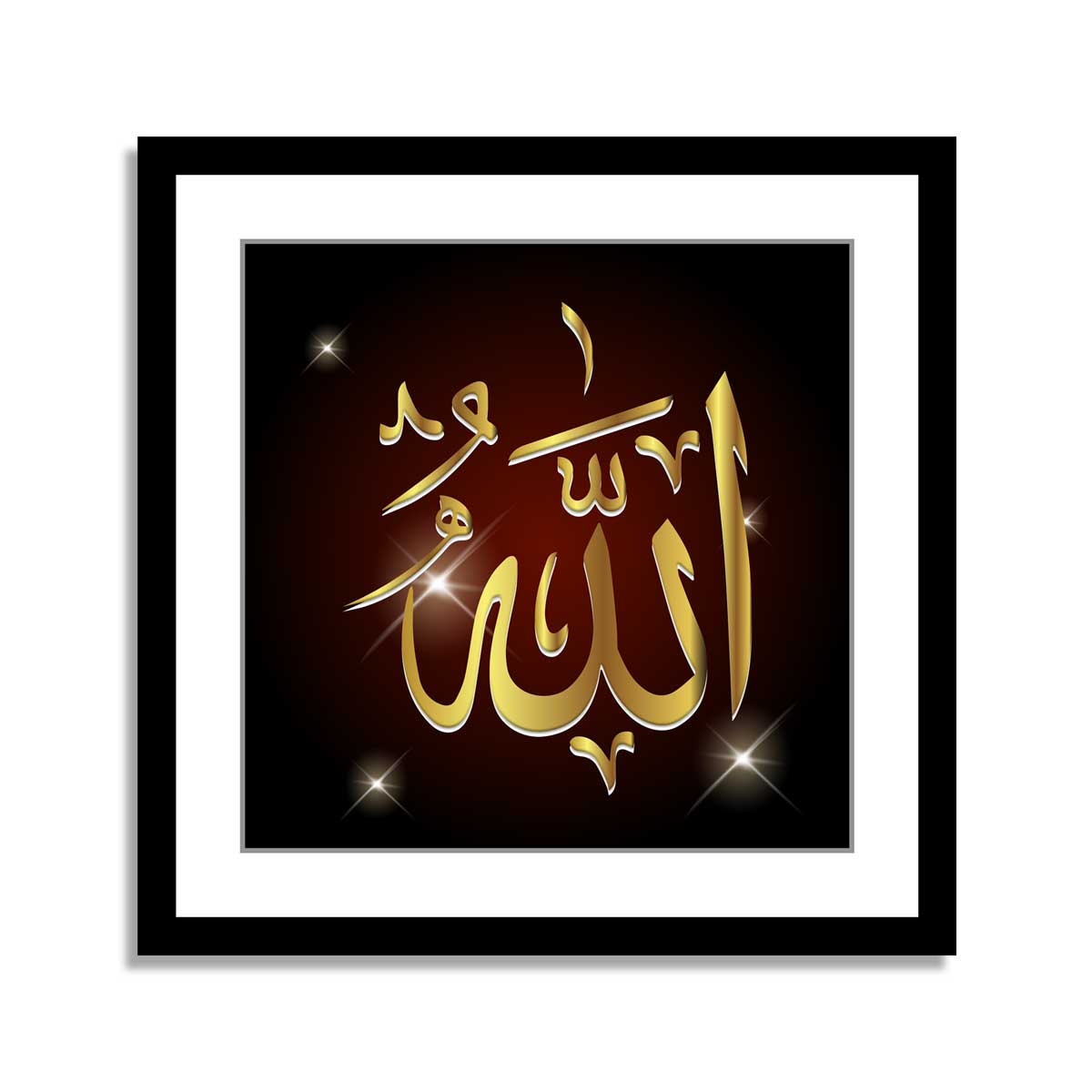 Ahalla Allah & Muhammad Islamic Calligraphy 01 – Framer