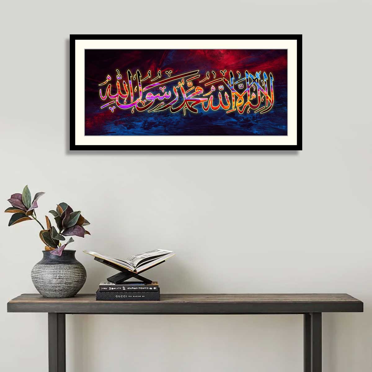 Kalma Calligraphy 04 – Framer