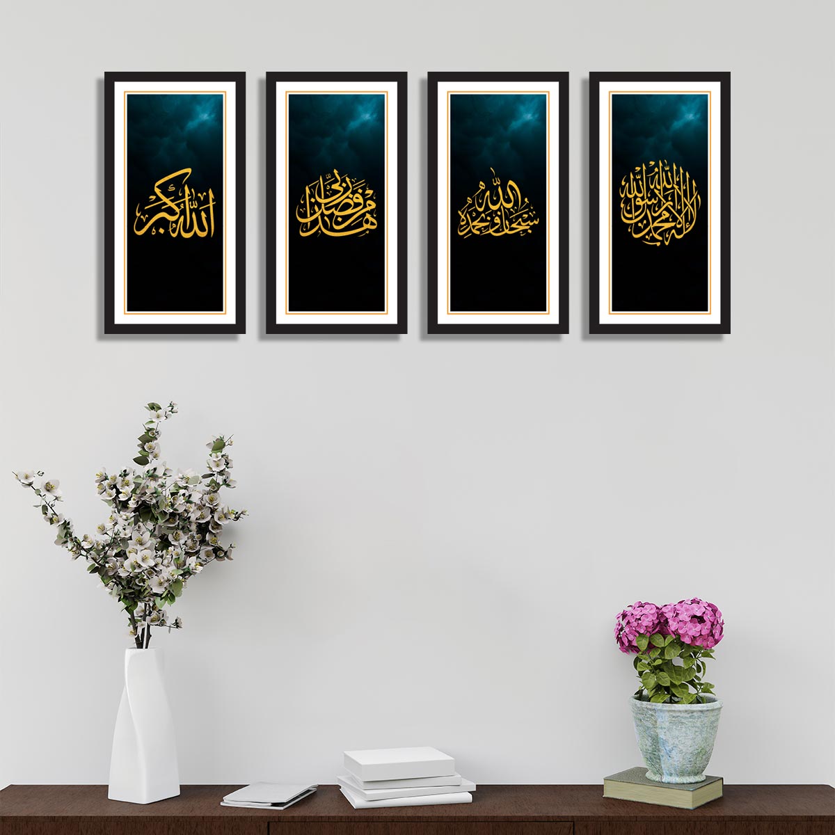 Set of 4 Calligraphy Frames 03 – Framer