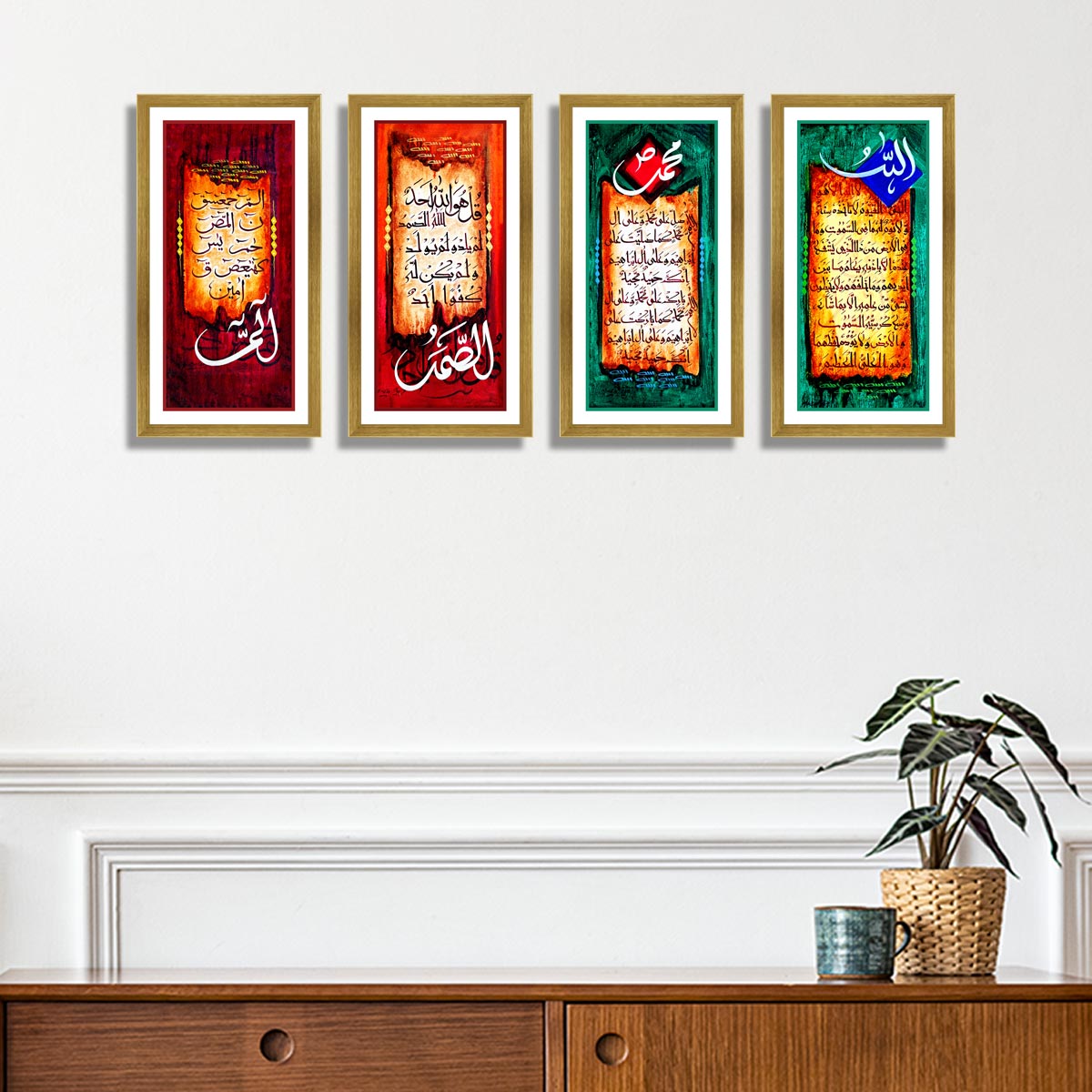 Set of 4 Calligraphy Frames 06 – Framer