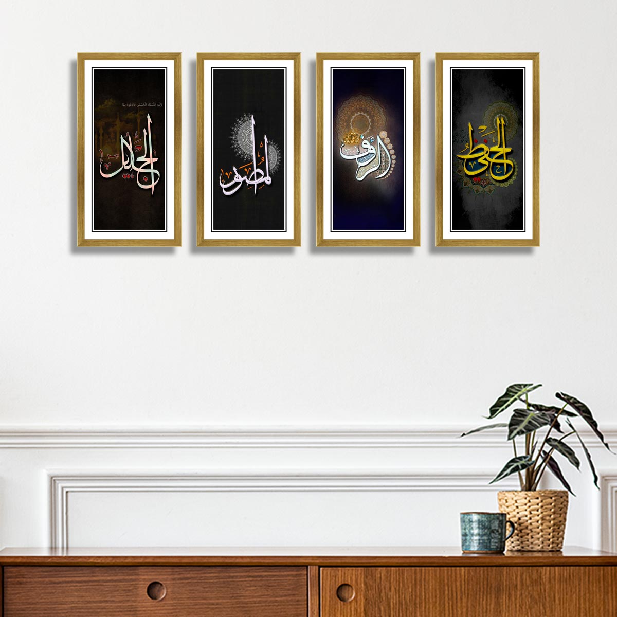 Set of 4 Calligraphy Frames 09 – Framer