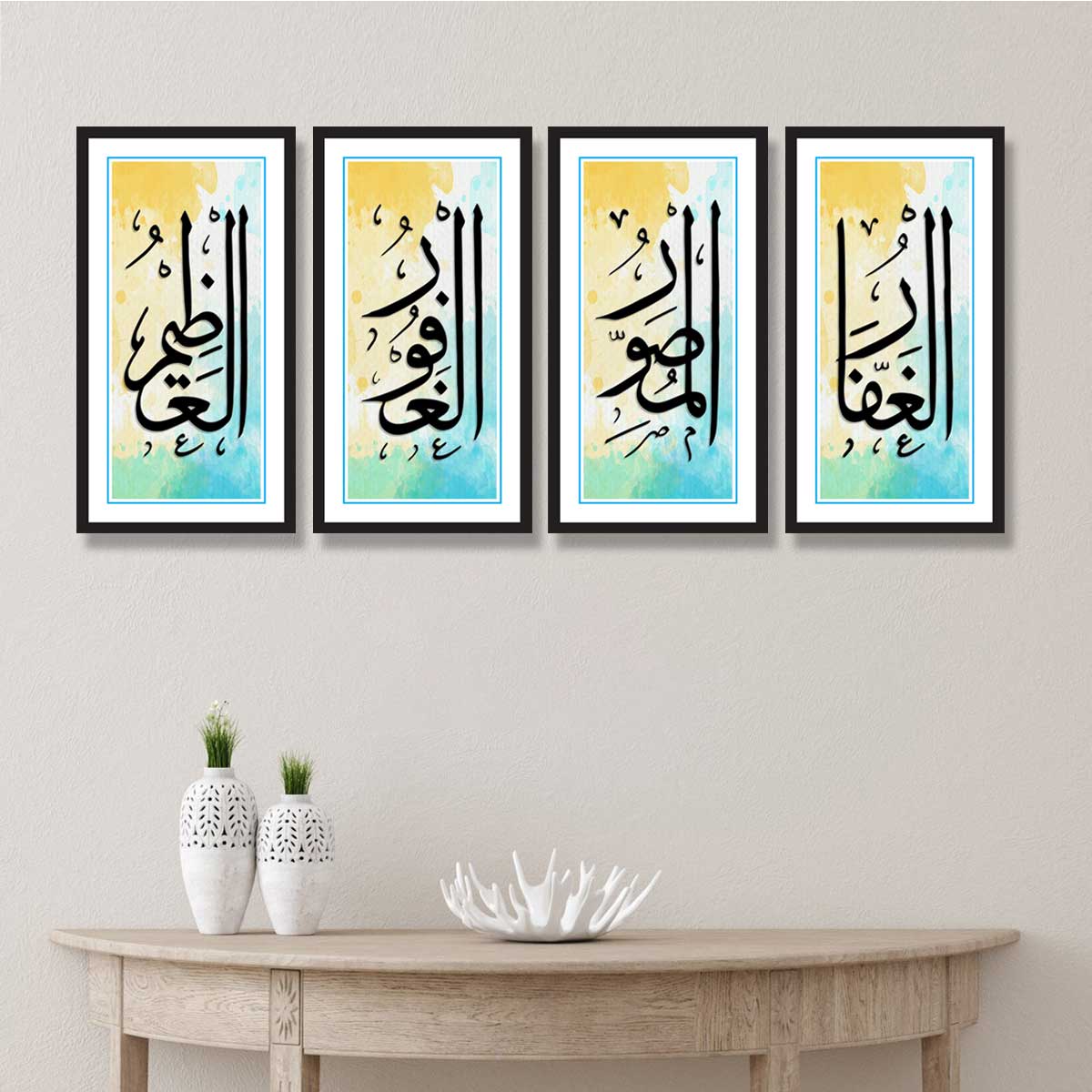 Set of 4 Calligraphy Frames 11 – Framer