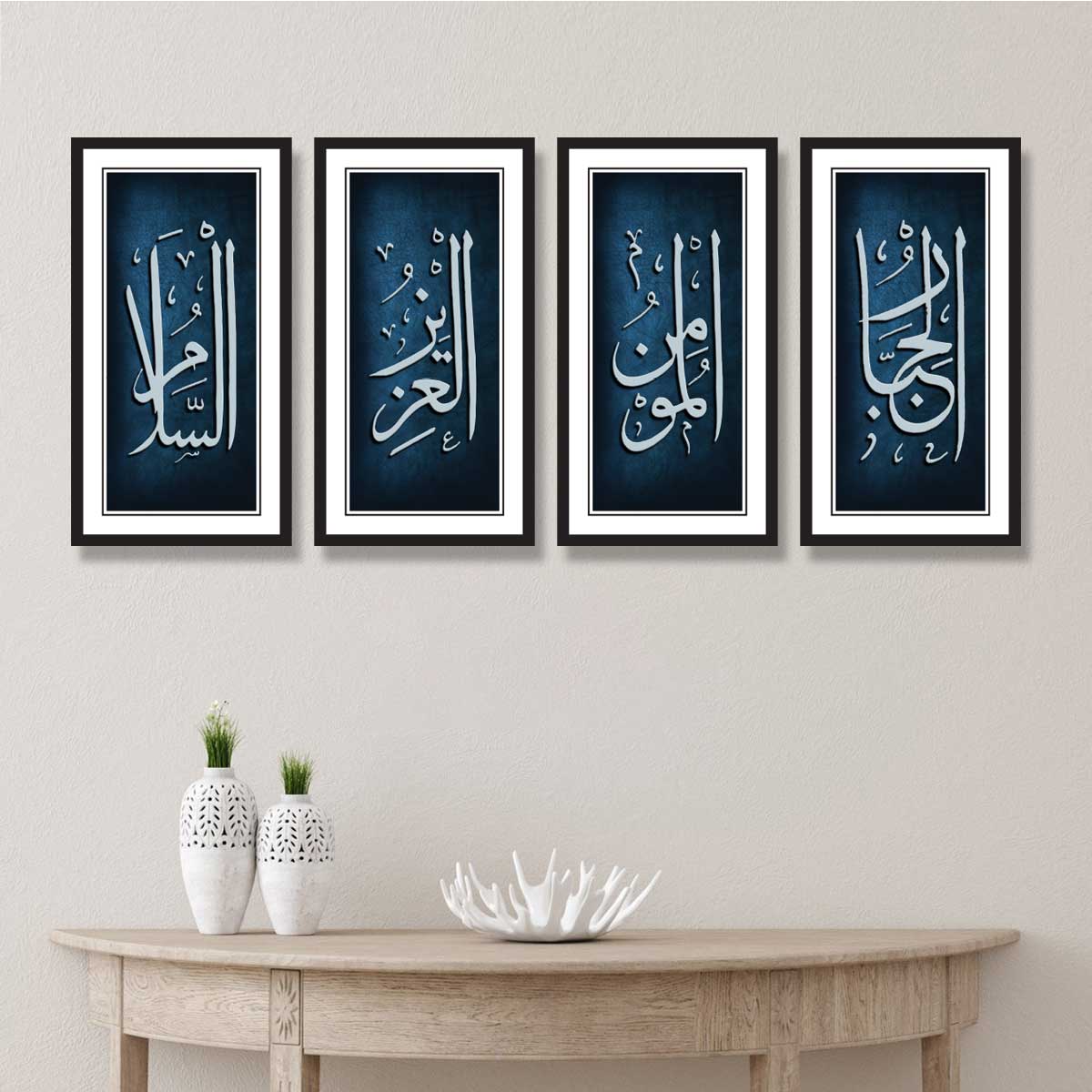 Set of 4 Calligraphy Frames 12 – Framer