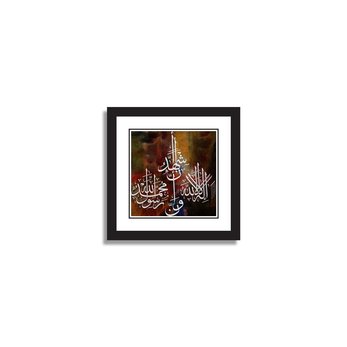 Set of 7 Calligraphy Framed Art 02 – Framer
