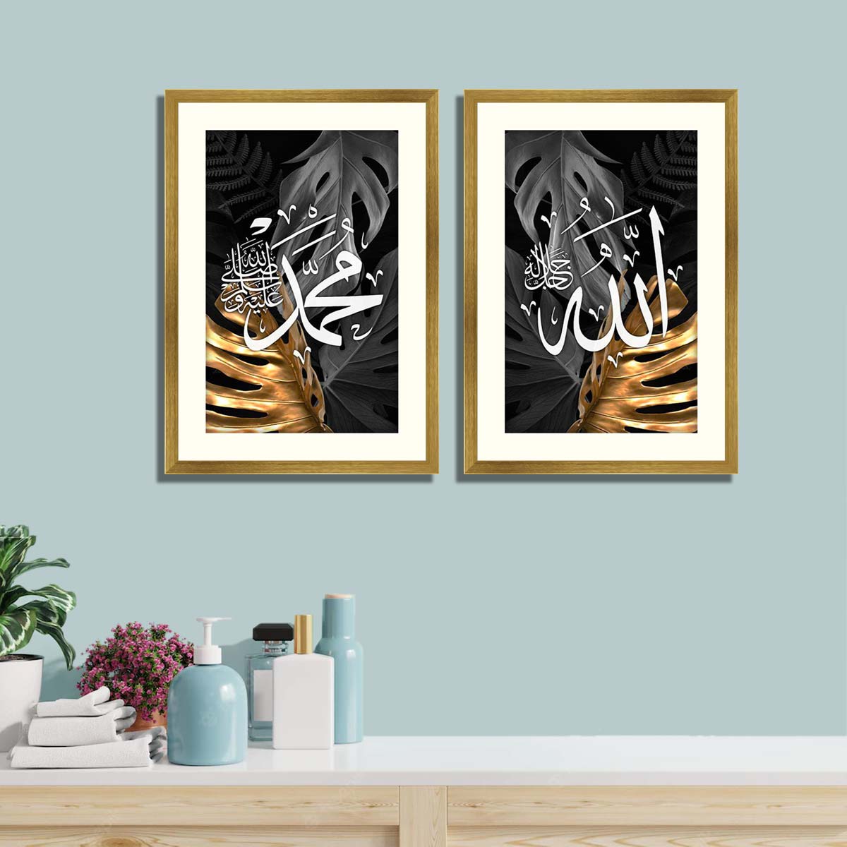 Allah Rasool Muhammad Frame Set of 6 Floral Framed Art | Floral Framed Wall Art - Framed Art – Framer
