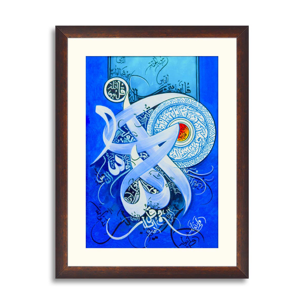 Calligraphy 02 – Framer