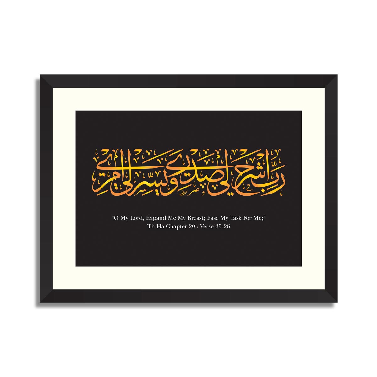 RABBISH RAHLI SADRI DUA – Framer