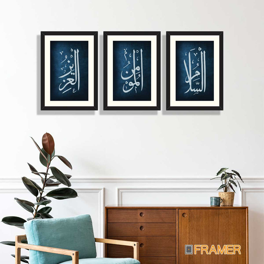 Islamic Calligraphy Frames | Calligraphy Frame - Framer.pk