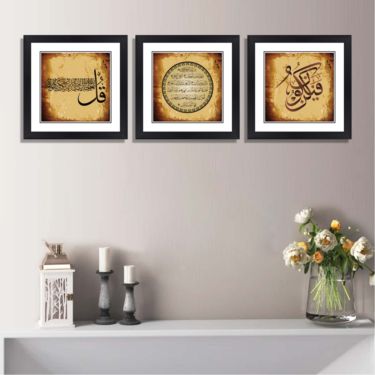Set Of 3 Islamic Calligraphy Art With Black Frame And Glass On Top Framer set-of-3-islamic-calligraphy-art-with-black-frame-and-glass-on-top-framer