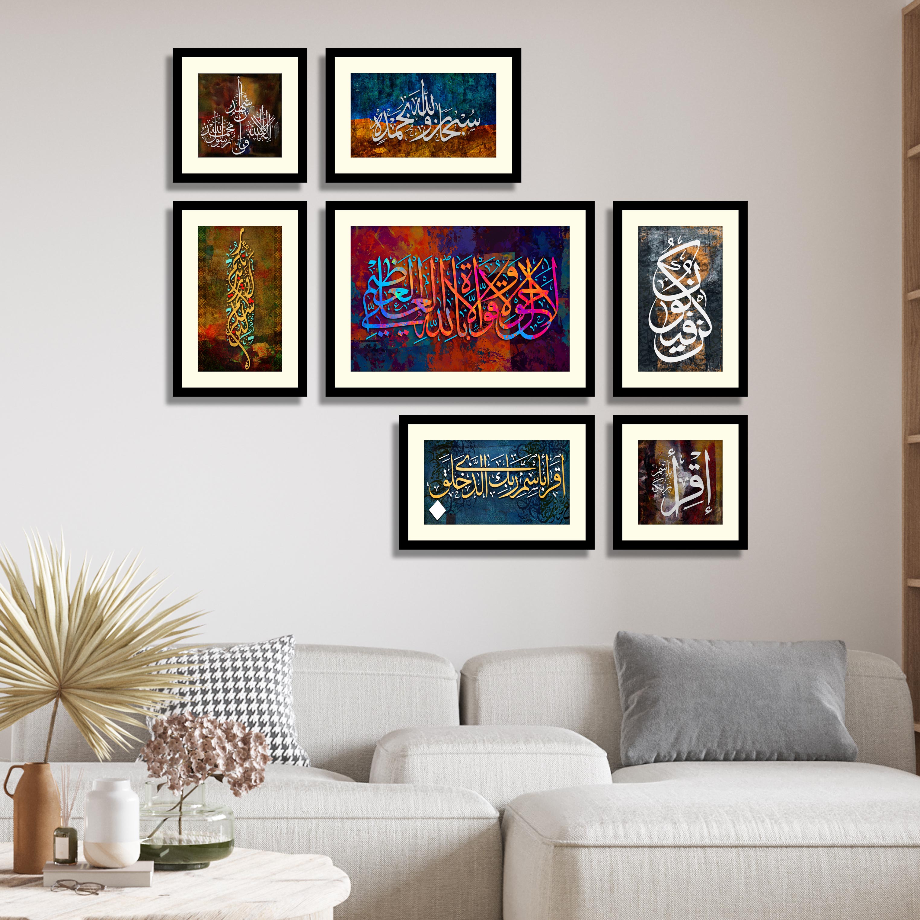 Set of 7 Calligraphy Framed Art 01 – Framer